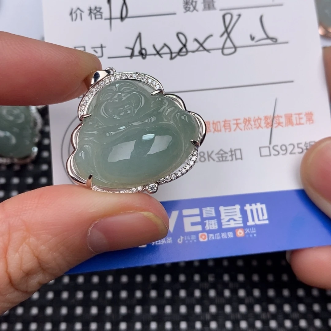 悪***子翡翠银S925镶嵌颈饰