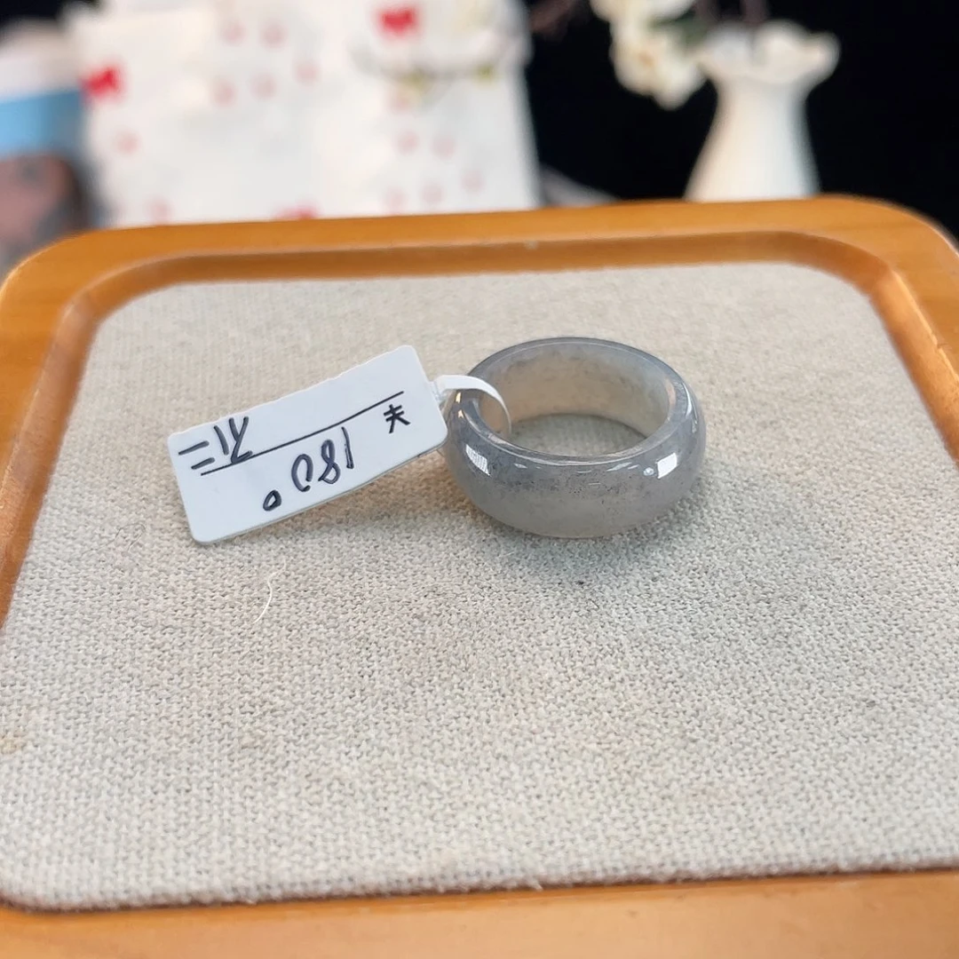 和田玉未镶嵌戒指Y48点墨青花17.8不退换