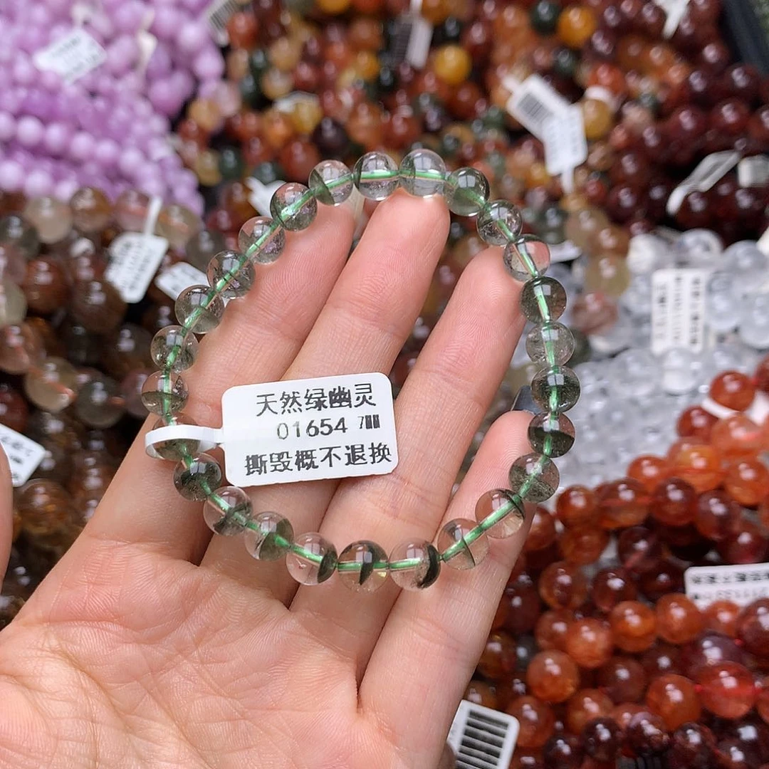未镶嵌手链水晶手链