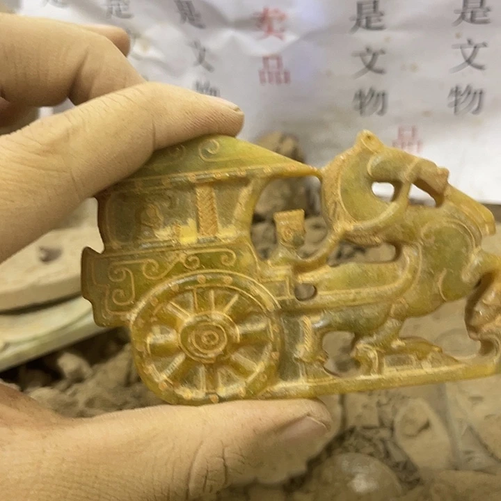 未镶嵌啊啊啊啊啊啊啊啊硅化玉