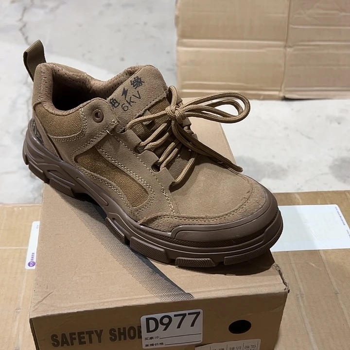 编码977号。39码防砸防刺劳保鞋。