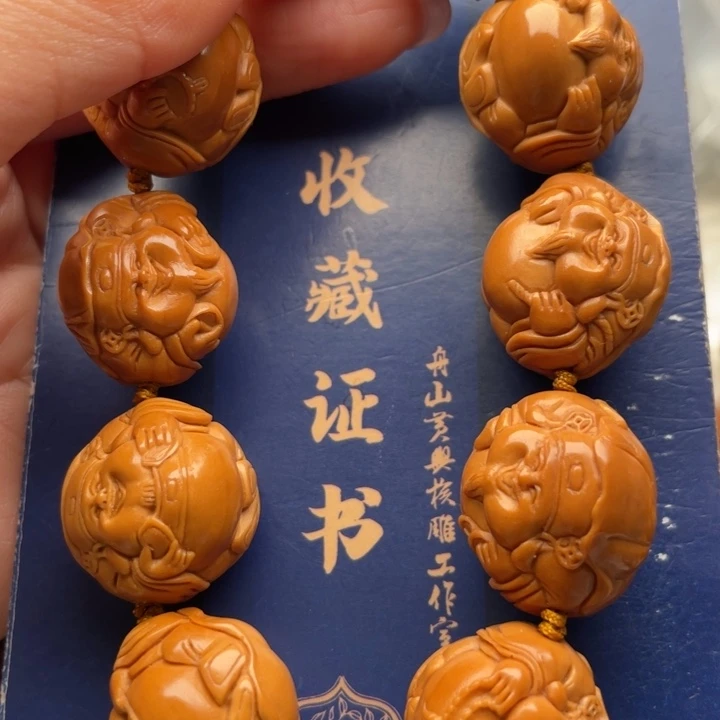 橄榄核手串橄榄核