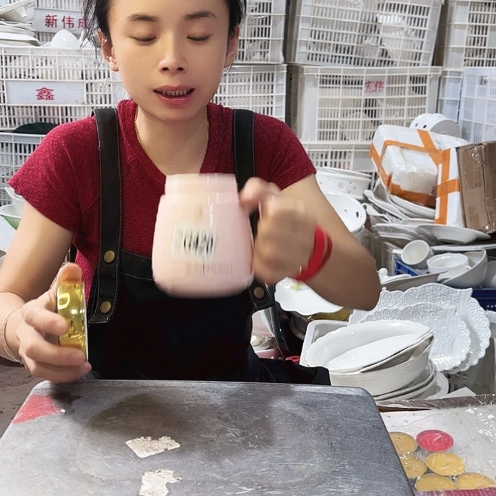 盘微瑕产品介意勿拍……老板娘同款睡吧