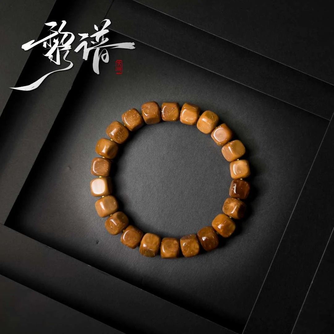 特级库克小方糖9mm六方单圈精品特级高抛库克文玩手串