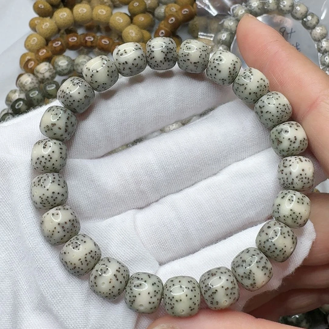 星月菩提手串10冰青花一线天同枝果