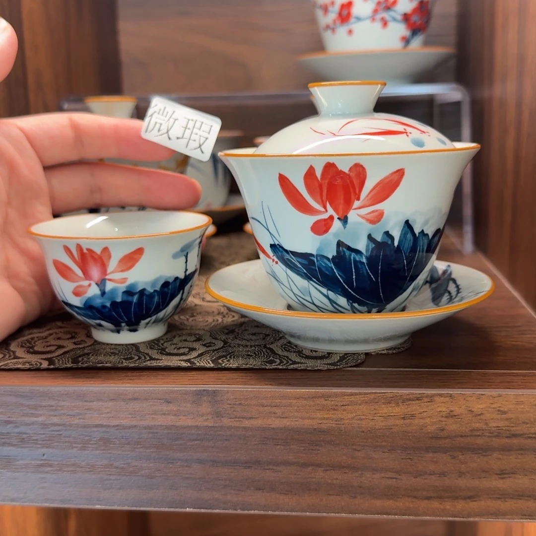 釉下手绘茶具微瑕