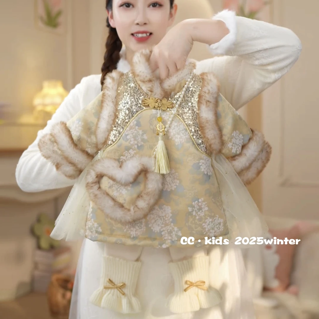 儿童装女童冬季宝宝新中式国风长袖加绒加厚拜年裙子251236