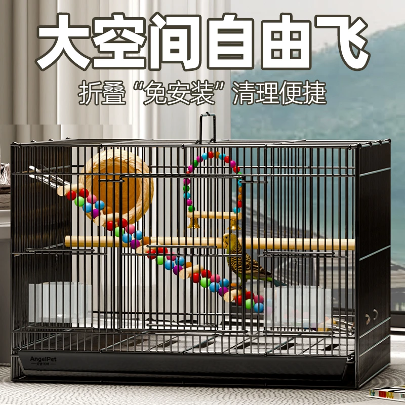 虎皮鹦鹉笼子专用鸟笼家用秋冬笼鹦鹉专用过冬保暖笼加大号玄凤笼