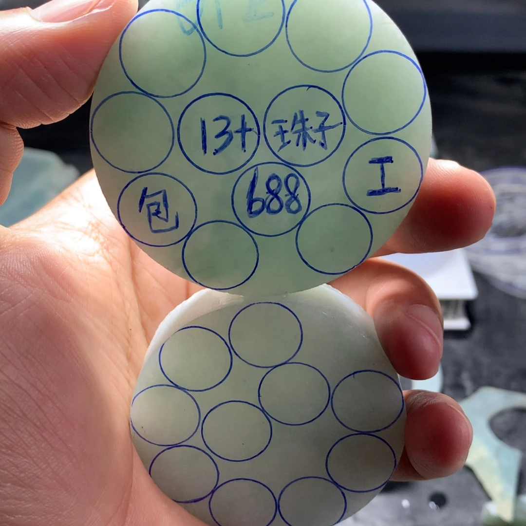 定制翡翠未镶嵌翡翠