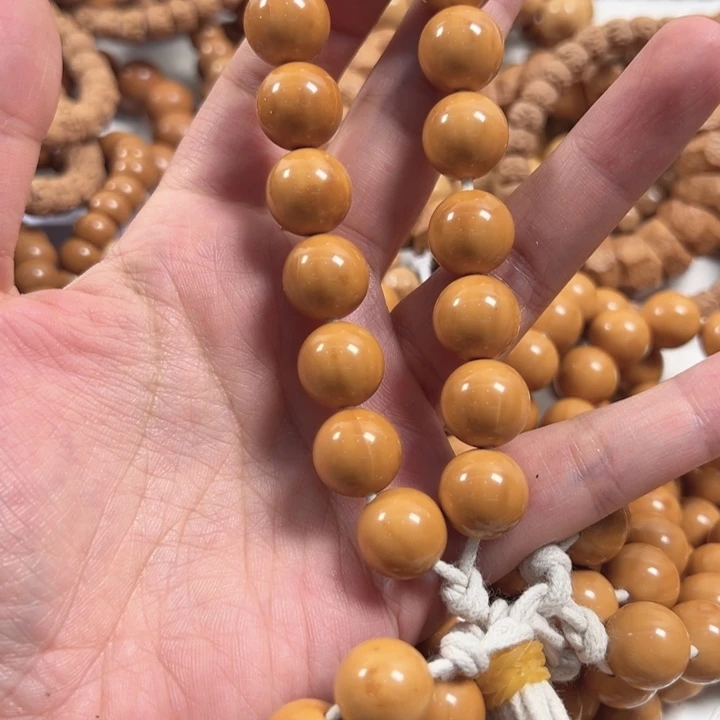 瑕疵14左右光柱手串单全