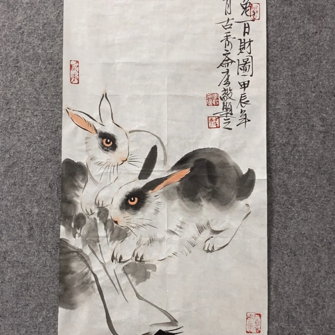 书法李老师书画作品