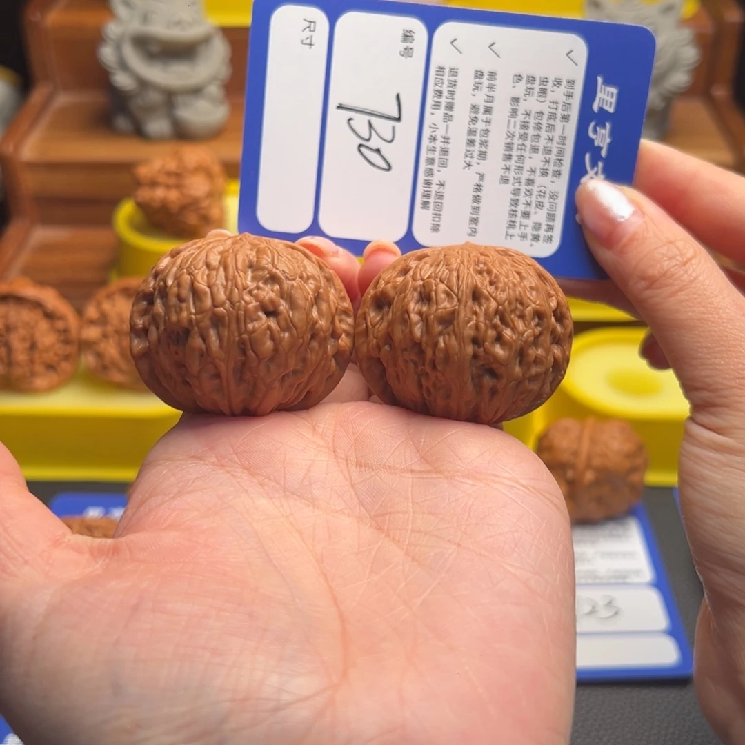核桃730精修铁锤妹妹43尺