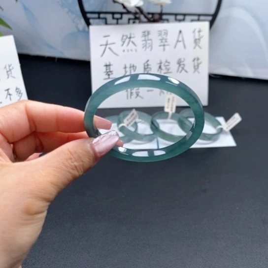 未镶嵌手镯翡翠知*昭54尺寸不退换