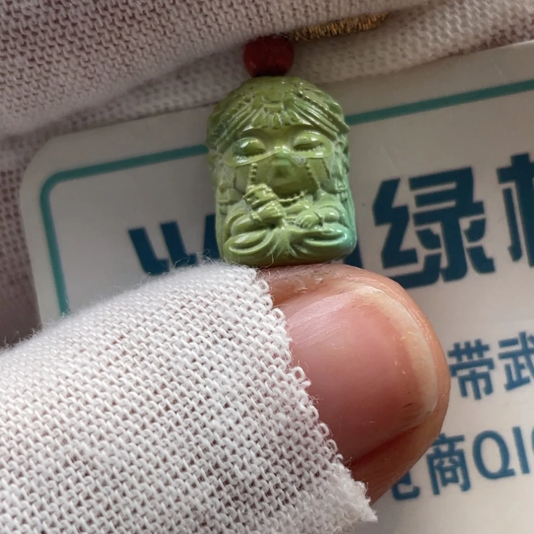 绿松石未镶嵌挂件