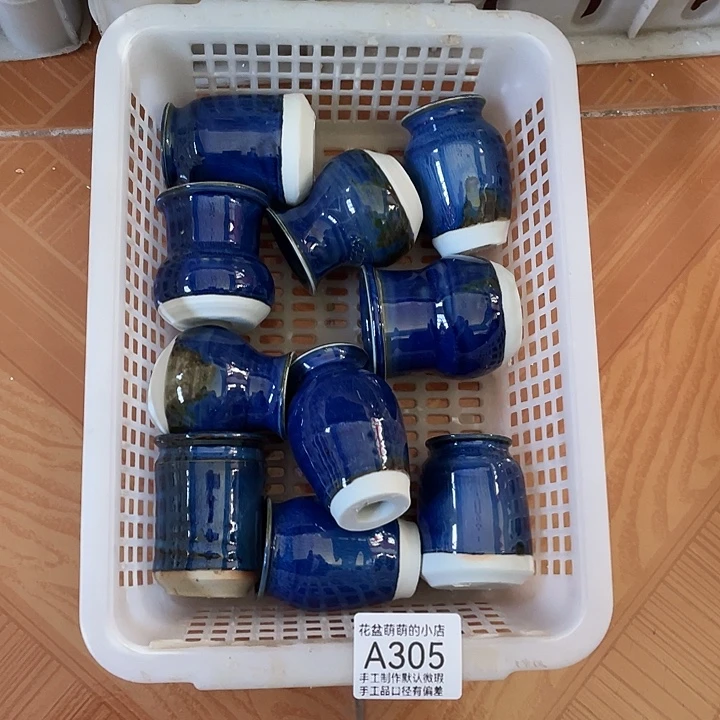 花盆紫砂305微瑕品口径3到4左右