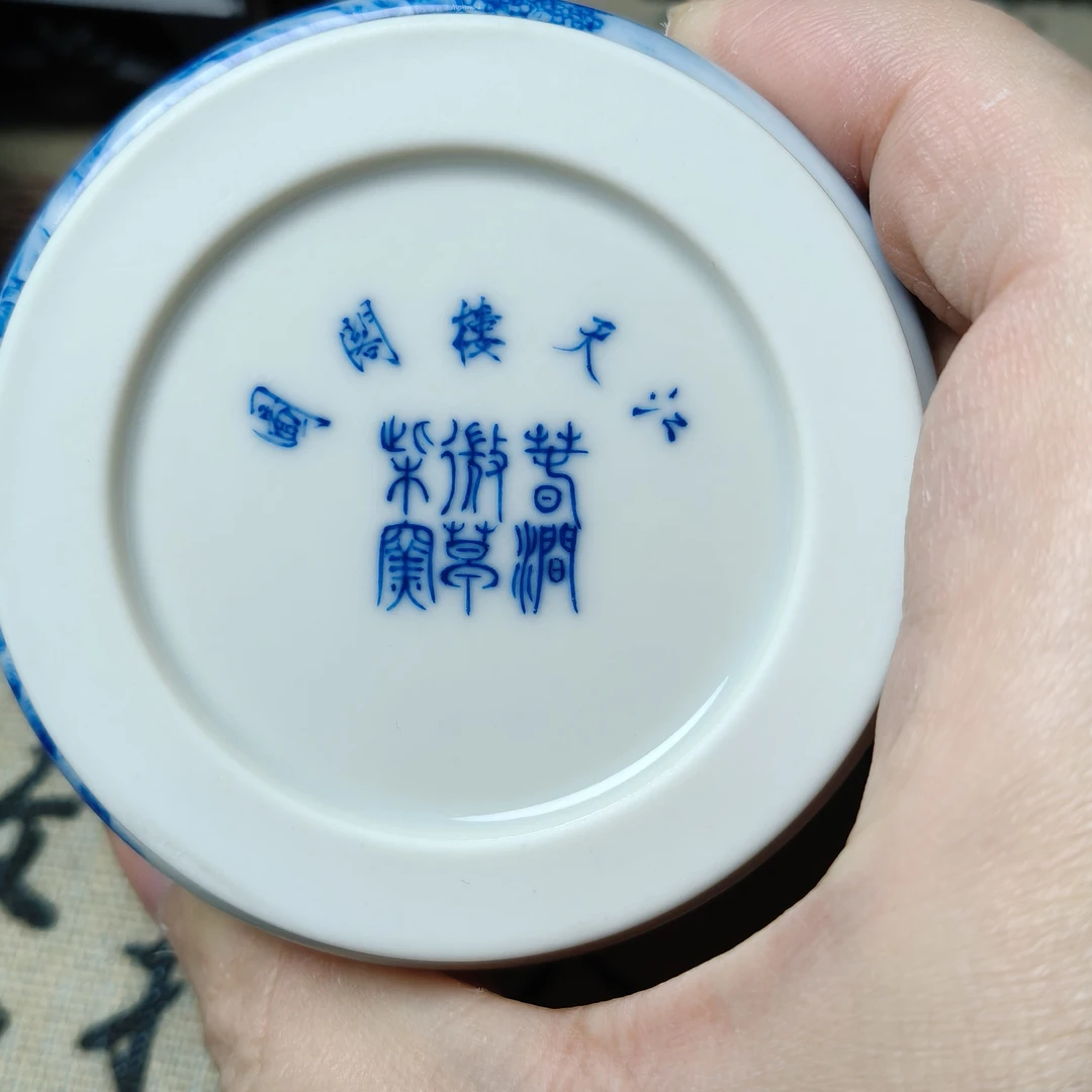 柴窑手绘青花江天楼阁图融天杯圆形青花瓷茶杯陶瓷单杯杯子瓷器