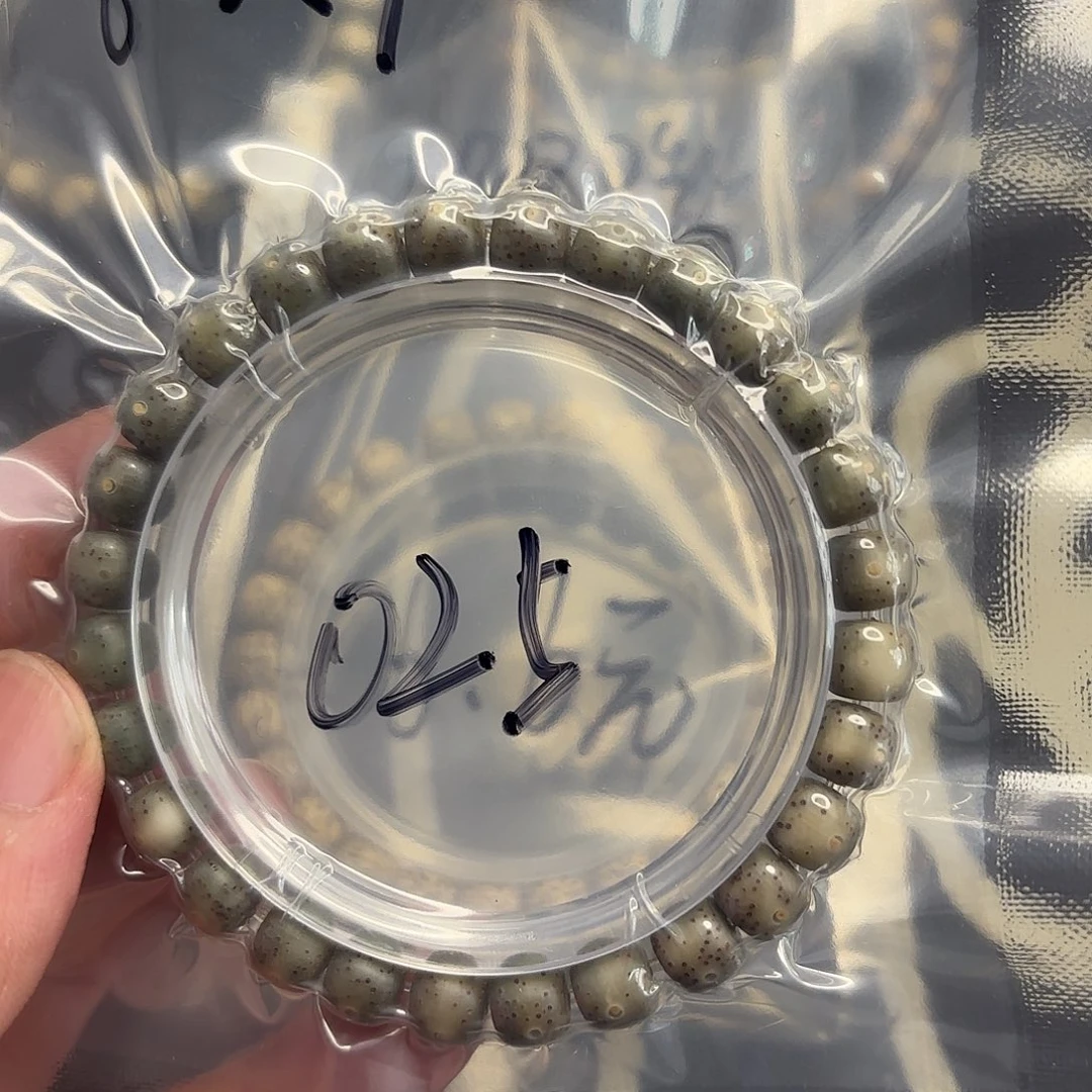 星月菩提手串帝王绿025