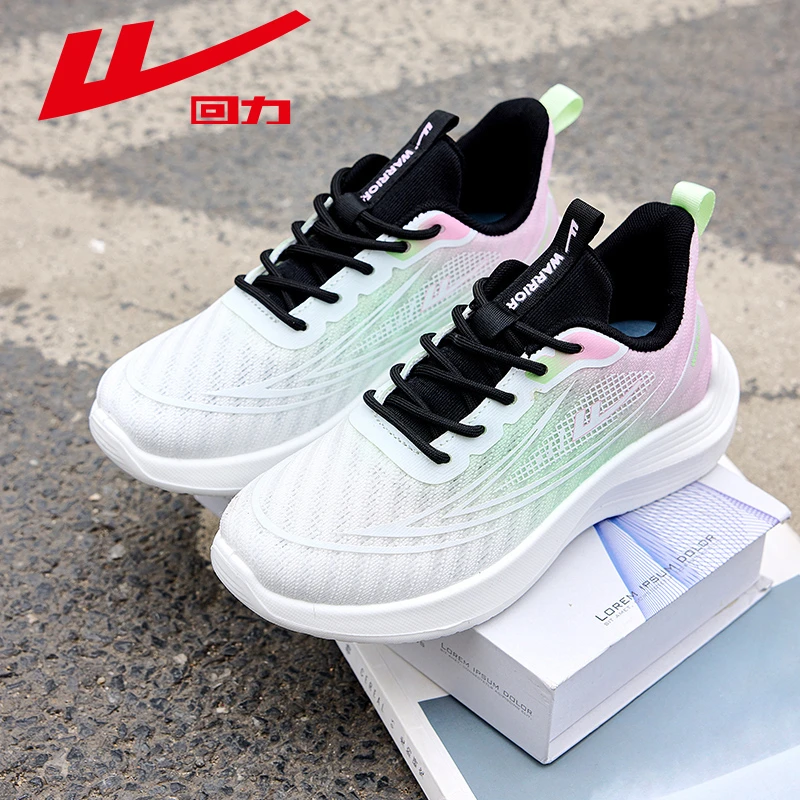 回力女鞋运动鞋2025春季新款女士软底轻便减震鞋子休闲跑步鞋女款