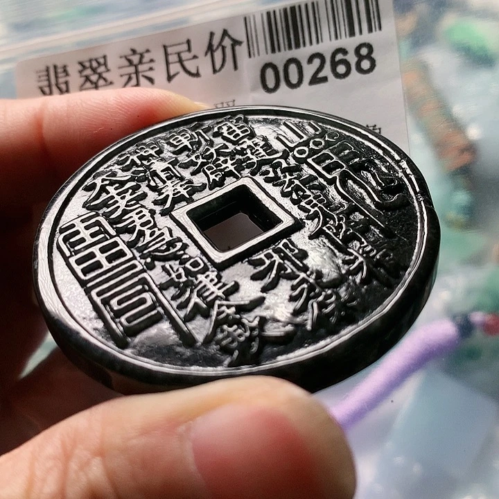 翡翠未镶嵌颈饰00000000268