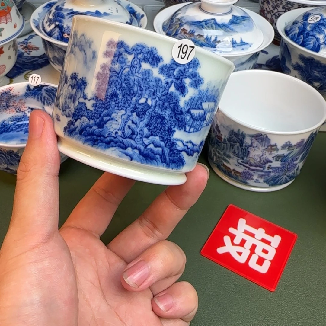 彦祖纯手工手绘茶具197