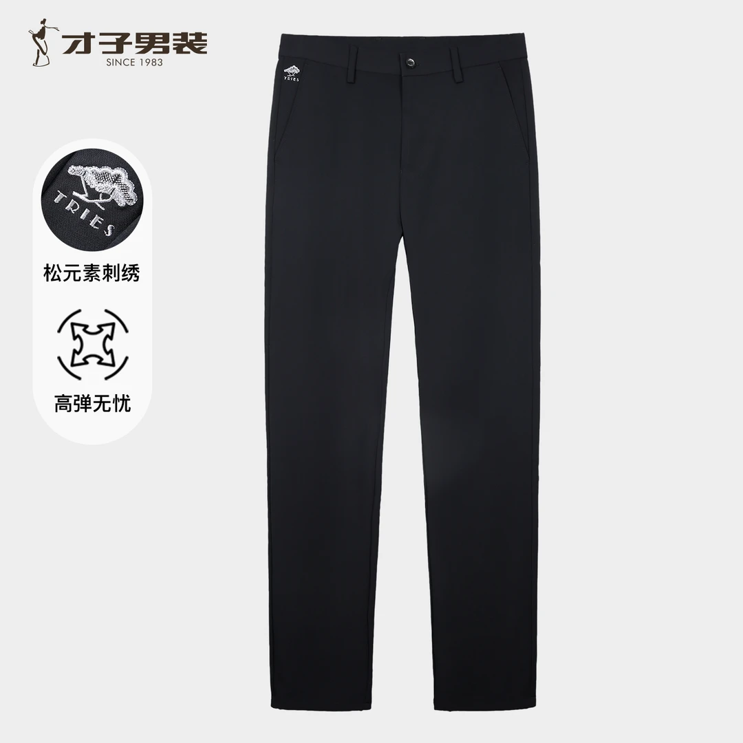 才子男装新款高弹力时尚刺绣斜纹休闲裤男商务休闲舒适修身直筒裤