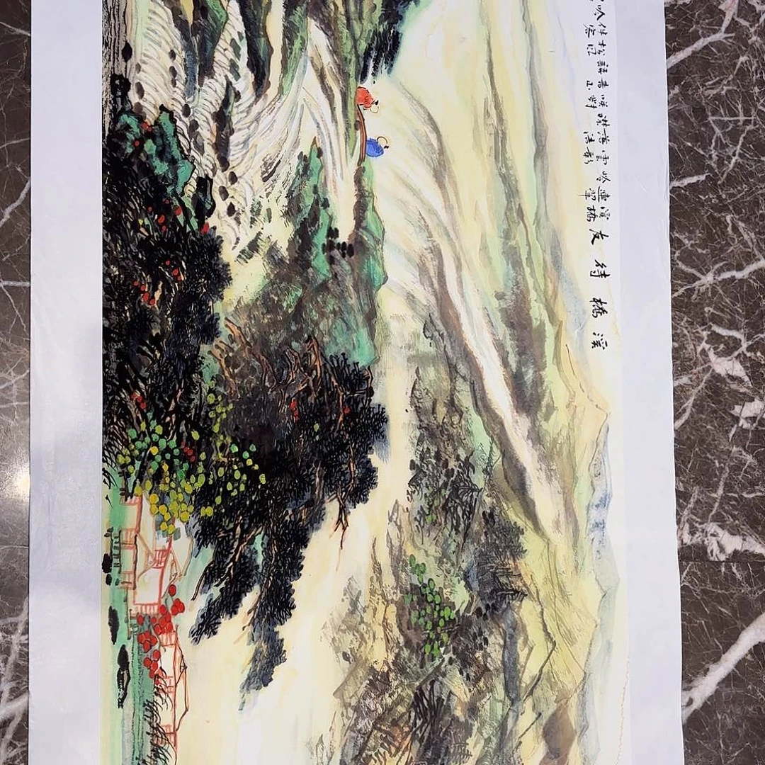横款精品书画作品