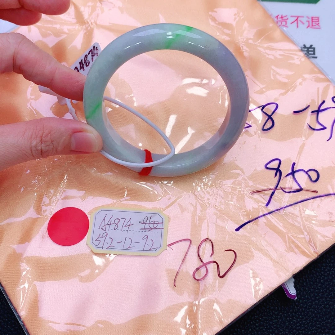 未镶嵌手镯翡翠缅甸翡翠手镯