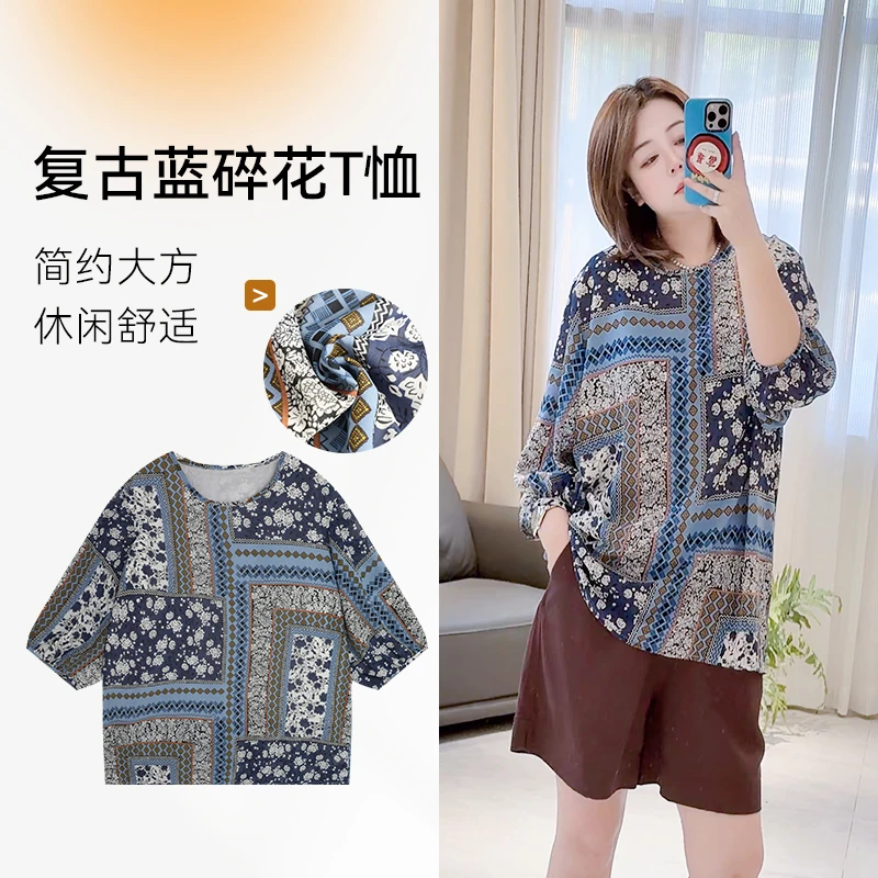 【复古蓝碎花T恤】夏季新款休闲宽松显瘦女简约薄款大方半袖洋气T恤