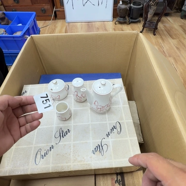 瓷片工艺品摆件瓷器摆件正能量