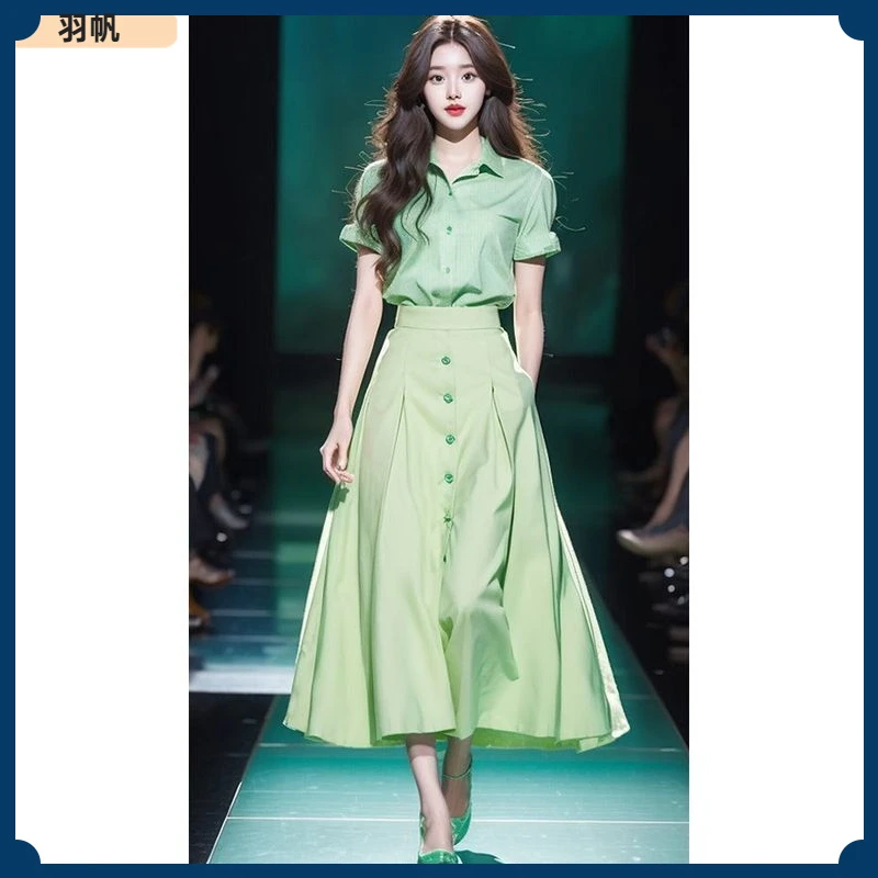1夏装搭配一整套韩系绿色衬衫套装裙女今年流行漂亮温柔系炸街奶