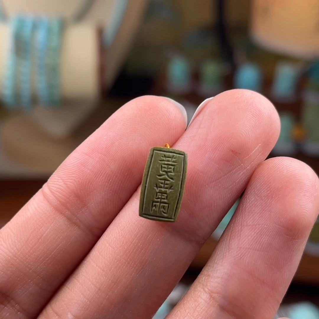 绿松石未镶嵌珠宝奇石65