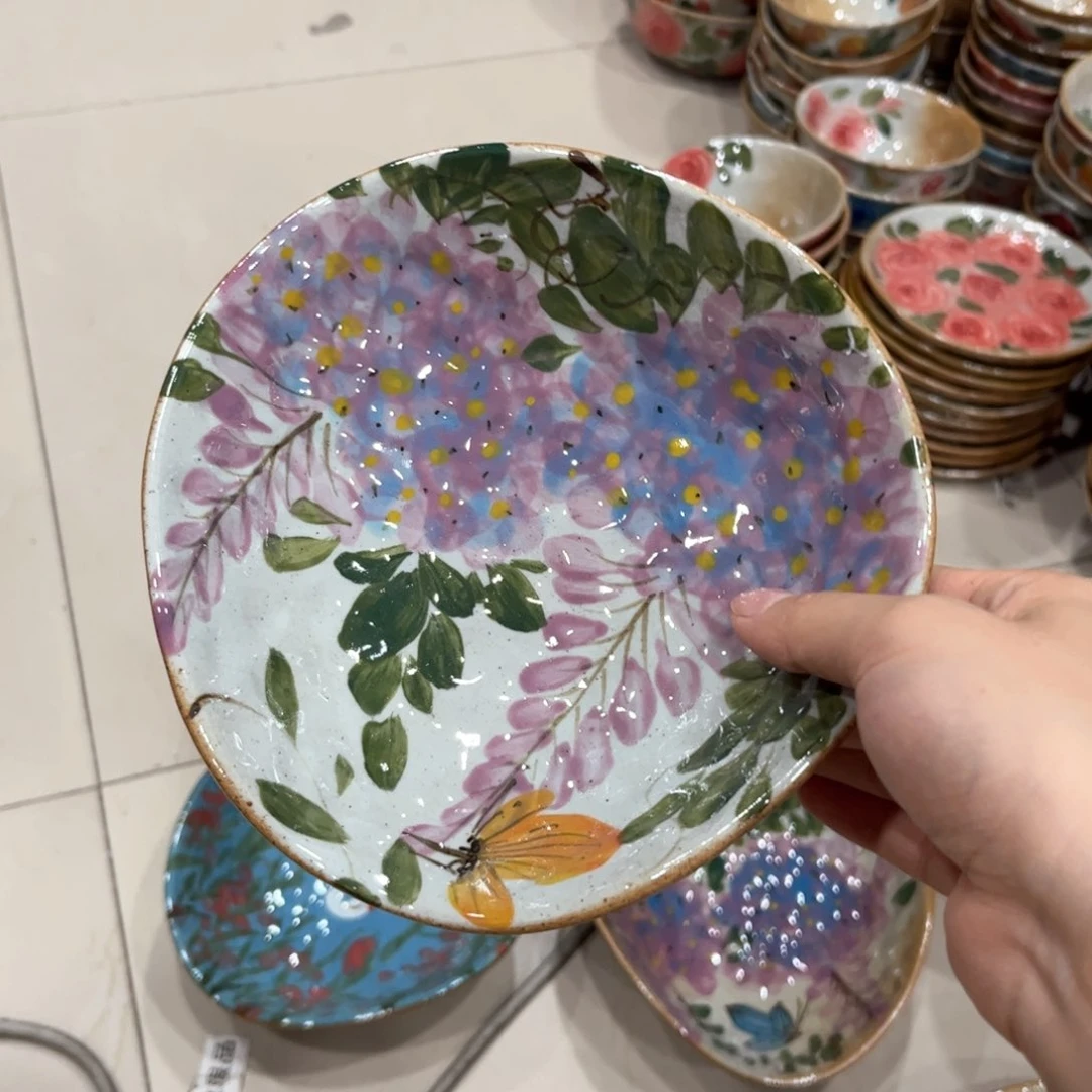 红红火火恍恍惚惚