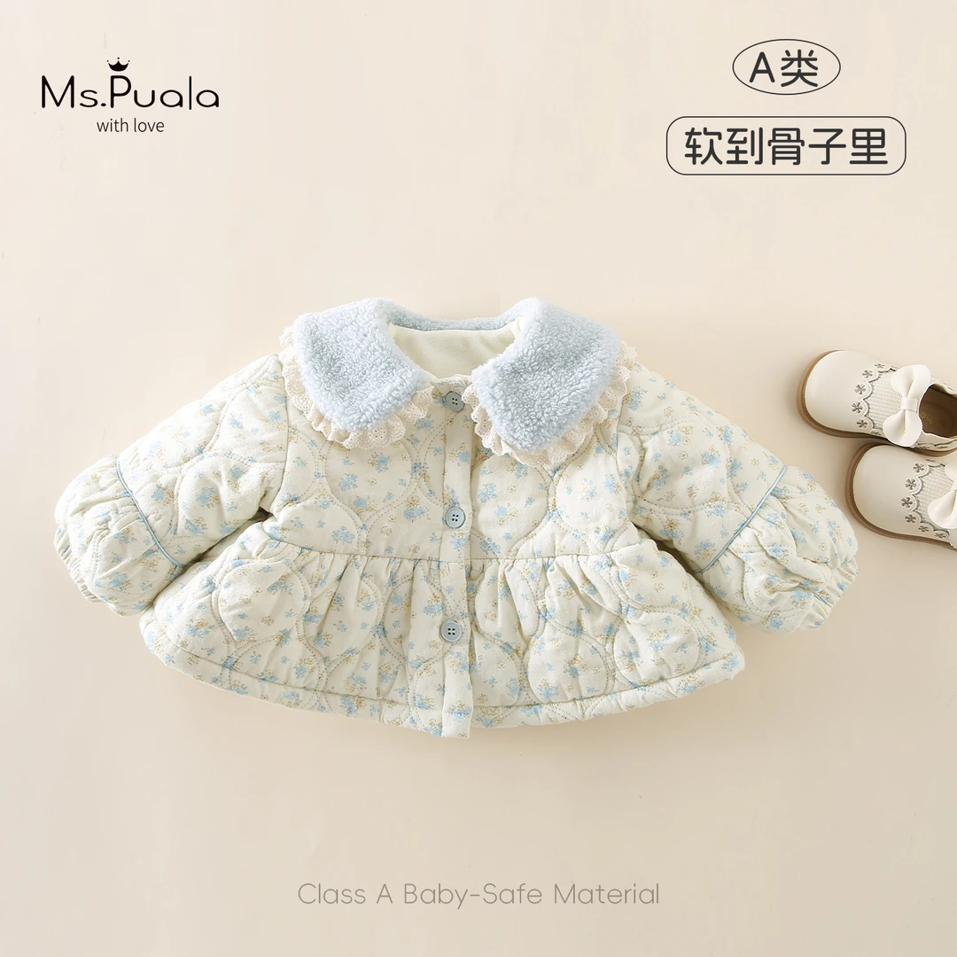 【Ms.Puala】婴幼儿外套女宝宝秋冬碎花舒适百搭棉服-MD230