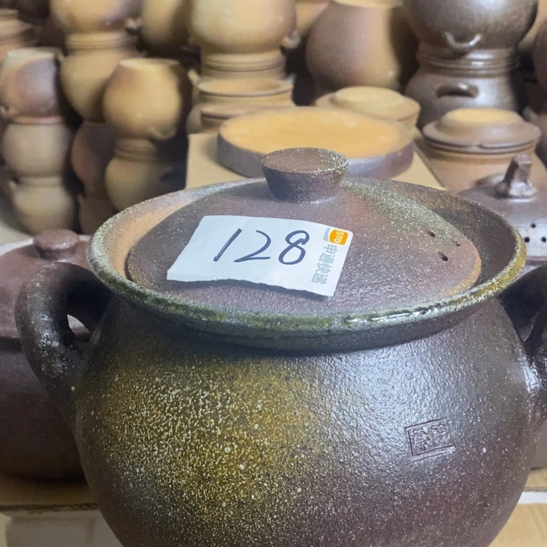 觉***呈瑶宝砂锅128