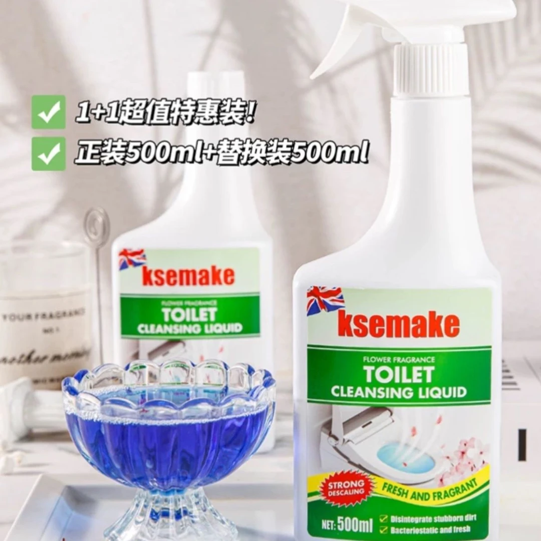 克丝漫花香洁厕净家用卫生间泡沫浴室抑菌去味去味