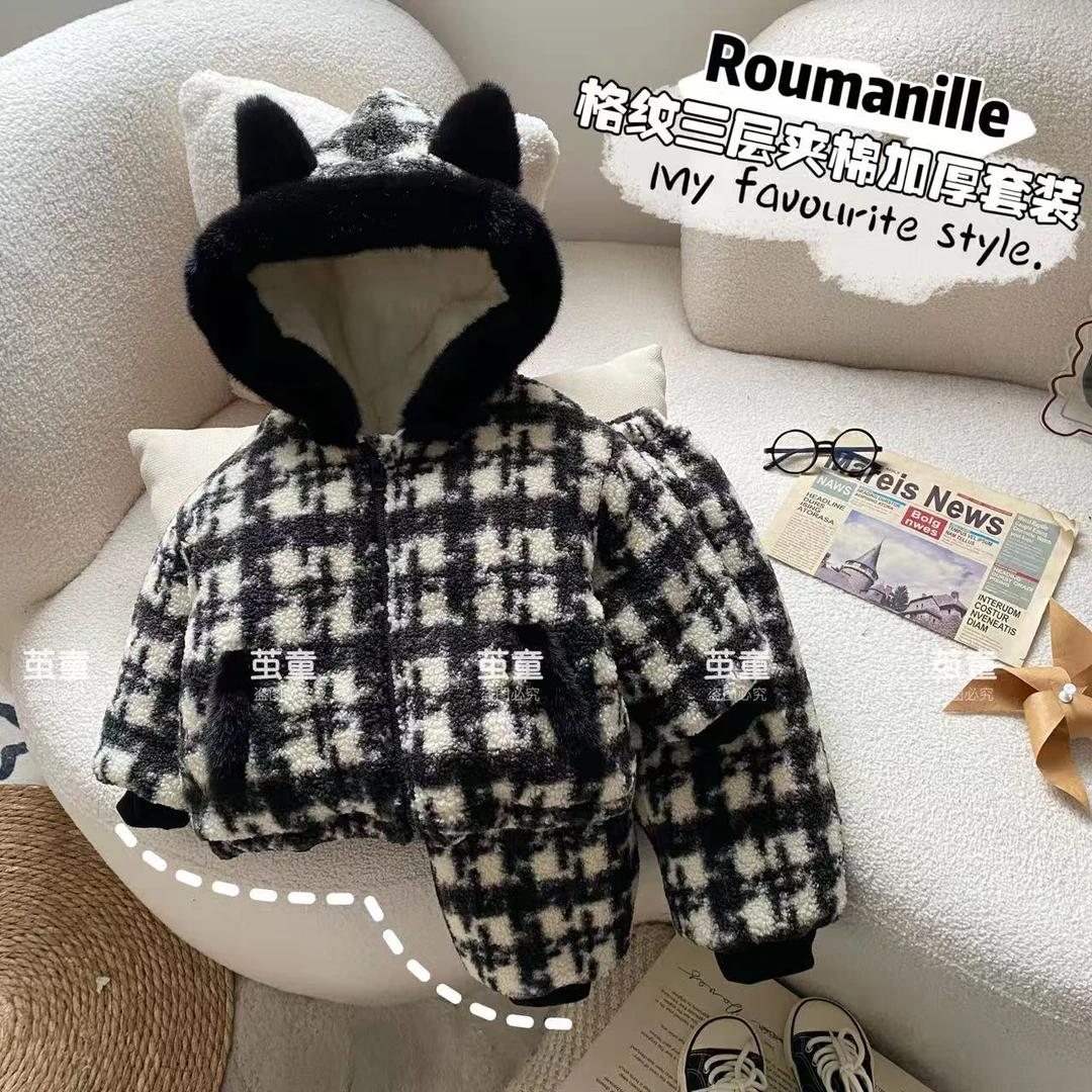 【麦麦妈】D439冬季小童格纹三层夹棉家居服套装新品宝宝特厚省服