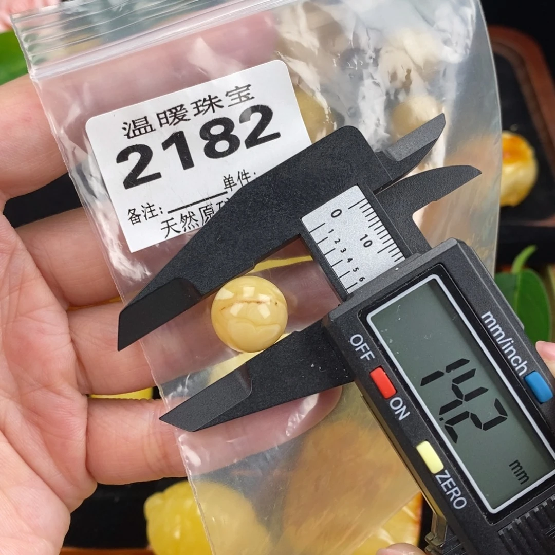 琥珀未镶嵌珠宝奇石裸石