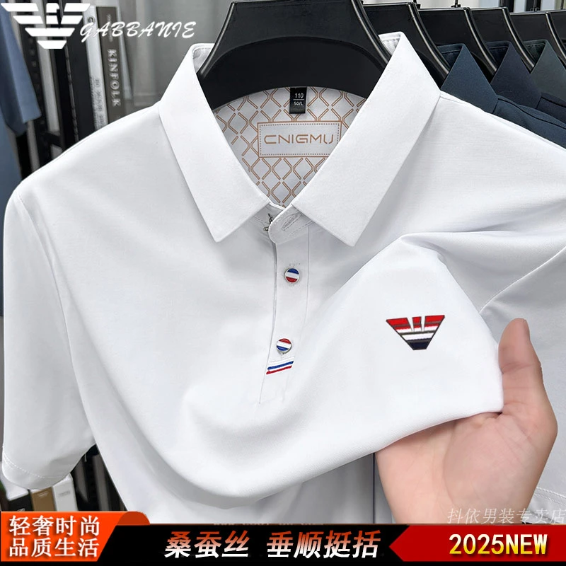 意大利正品轻奢高档桑蚕丝夏季短袖男士POLO衫半袖百搭垂顺T恤男