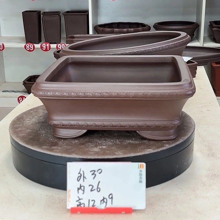 花盆紫砂祥云四方