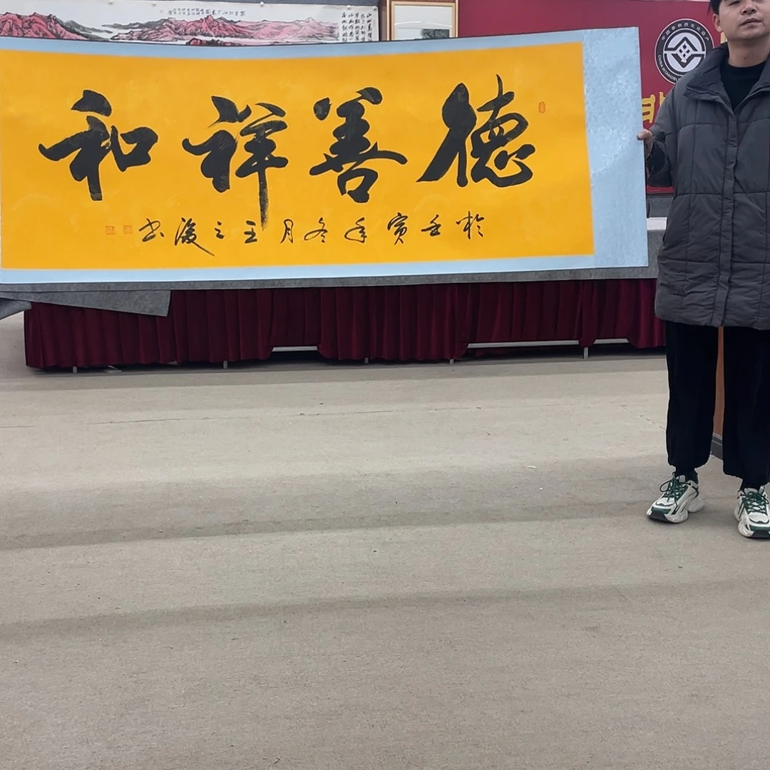 国画可口可乐公司在淘宝直播。可口可乐