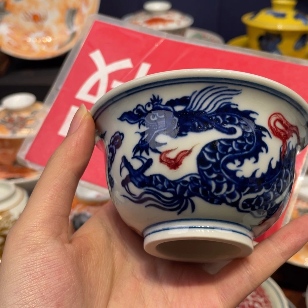 景德镇景德镇陶瓷