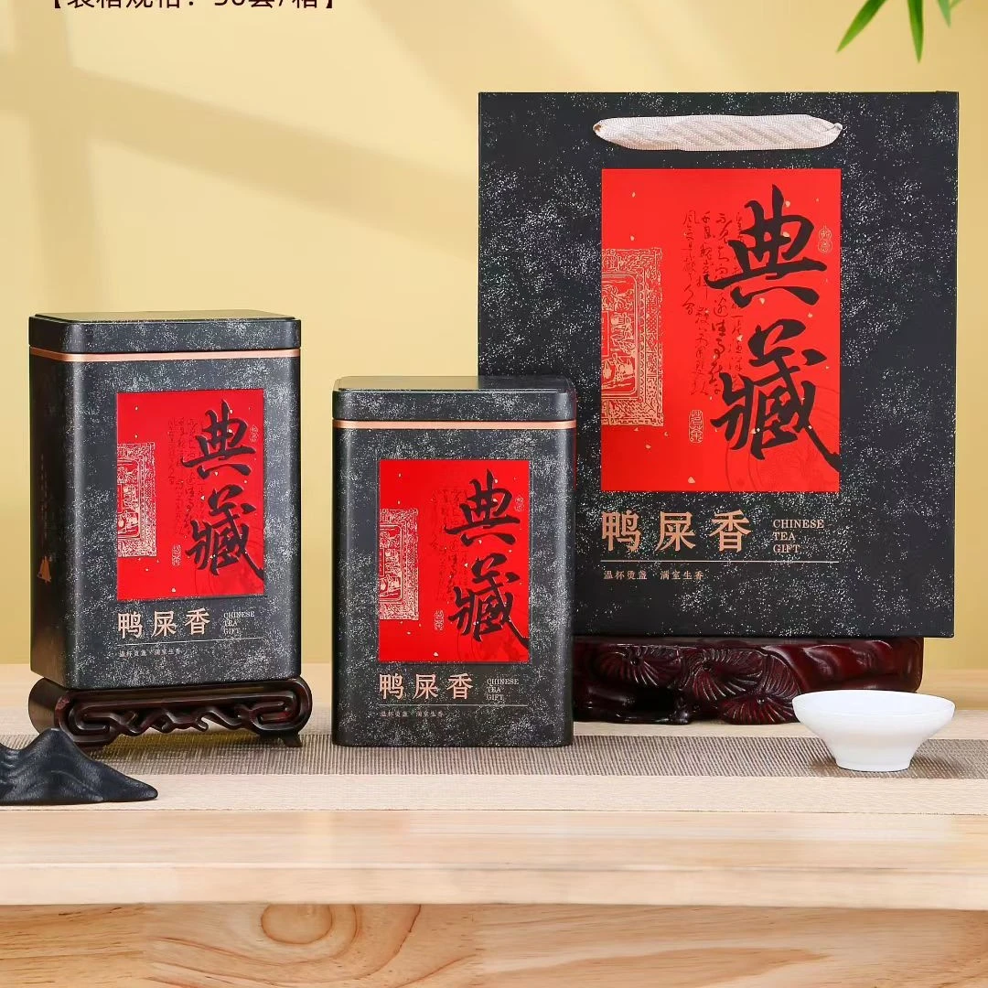 六雪片鸭屎香 高香型岭头单丛茶 罐装送礼佳品清香回甘奶香韵十足