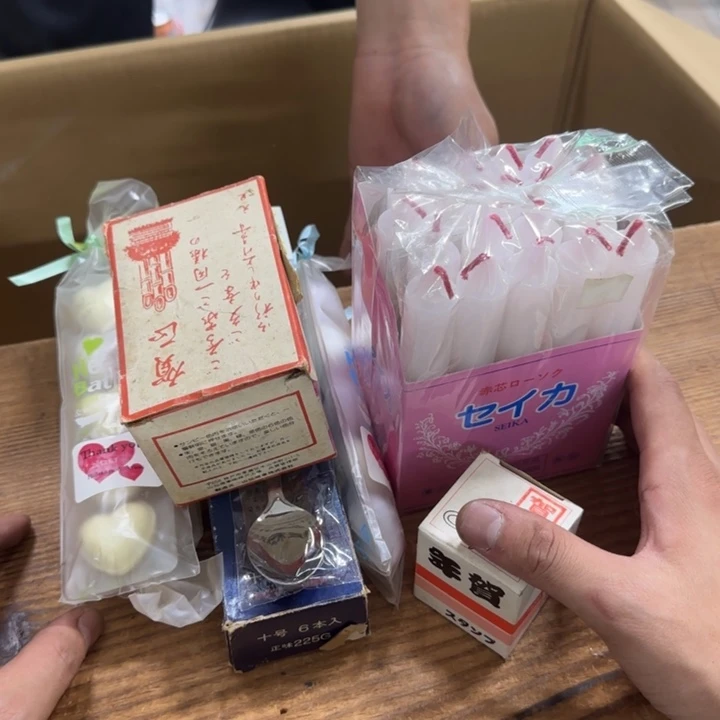 瓷***子给哈哈哈哈哈哈哈