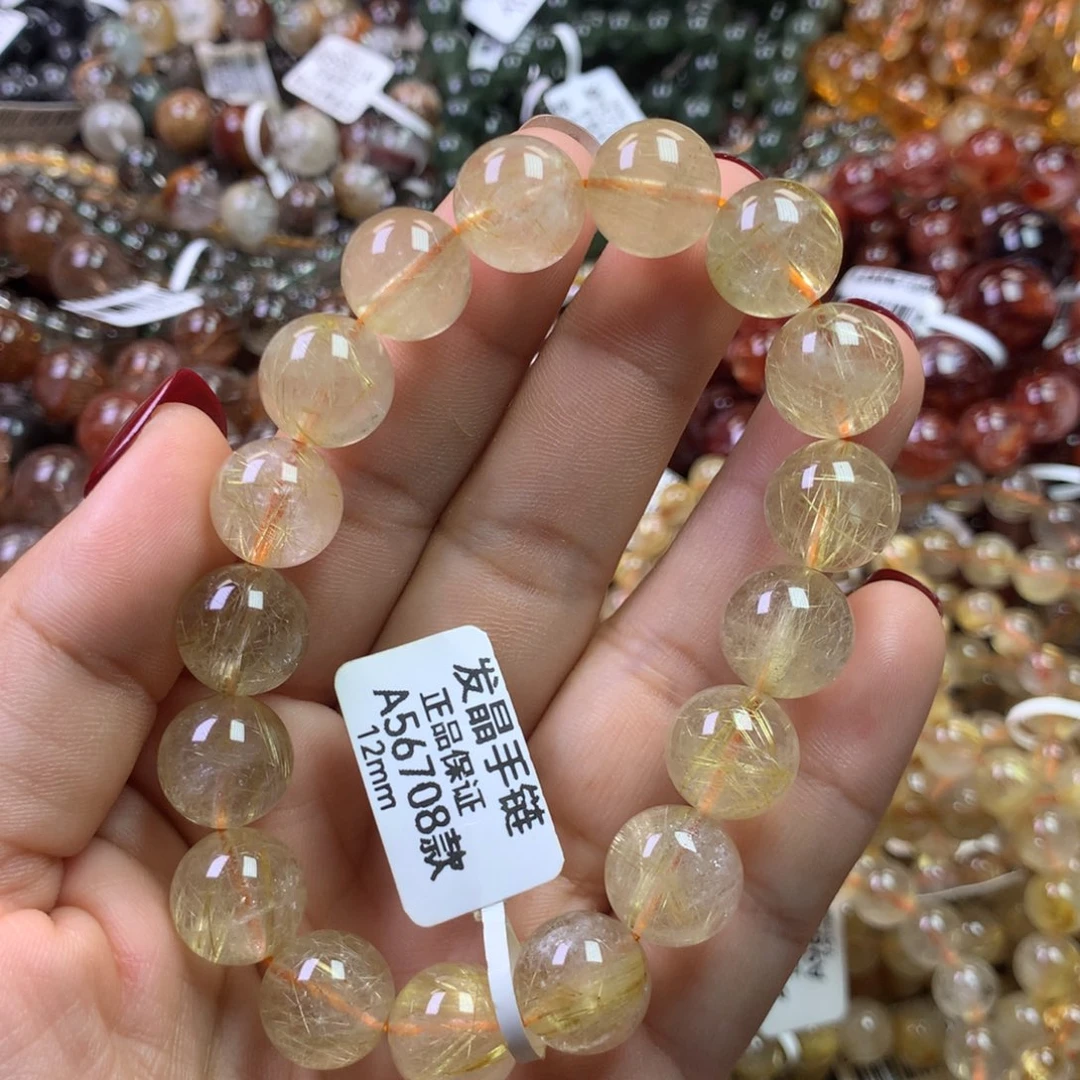 未镶嵌水晶手链11111111111