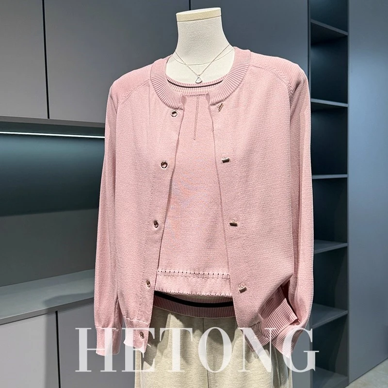 妈妈秋装针织开衫两件套中老年女装秋季打底T恤小衫套装