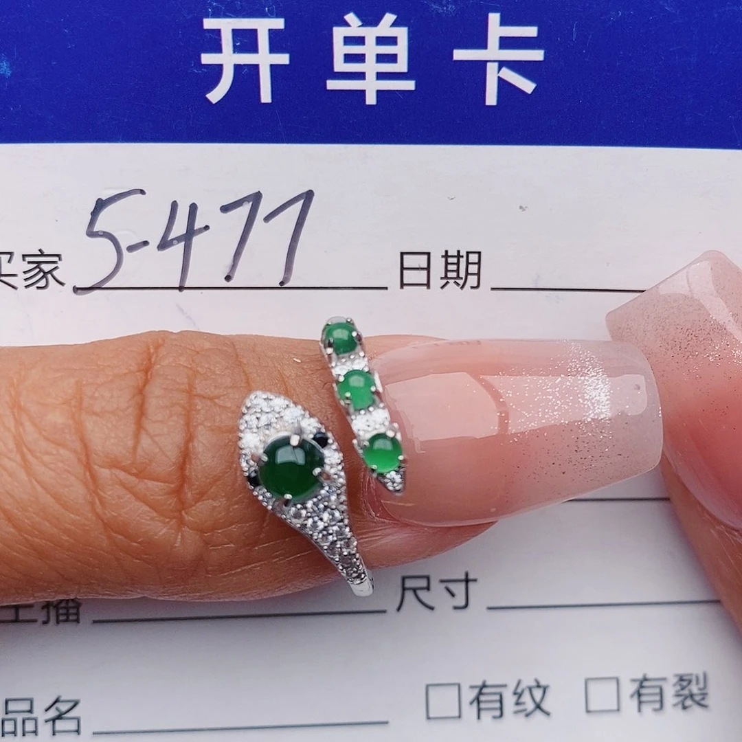 翡翠戒指银S925镶嵌戒指