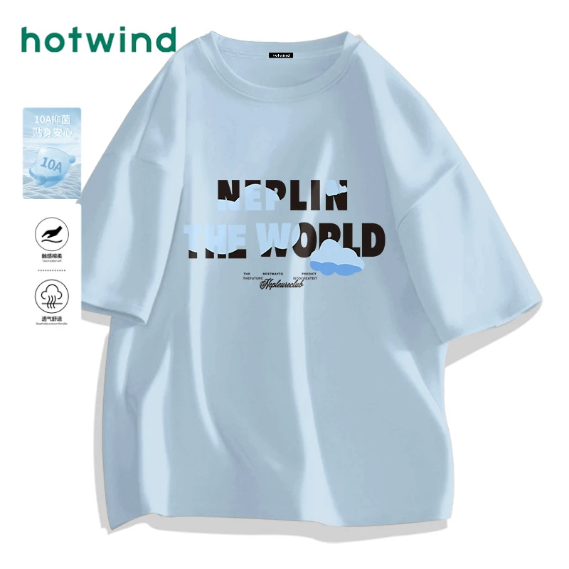 Hotwind/热风2025新款短袖T恤男女纯棉百搭潮基础款通勤休闲宽松