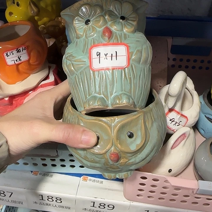 2《所有单满15发（花盆）》