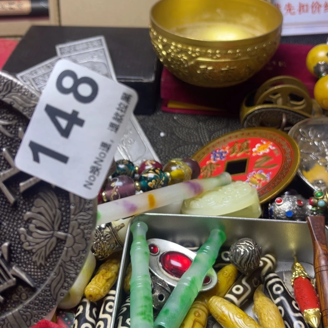 御***阳祝老板恭喜发财148