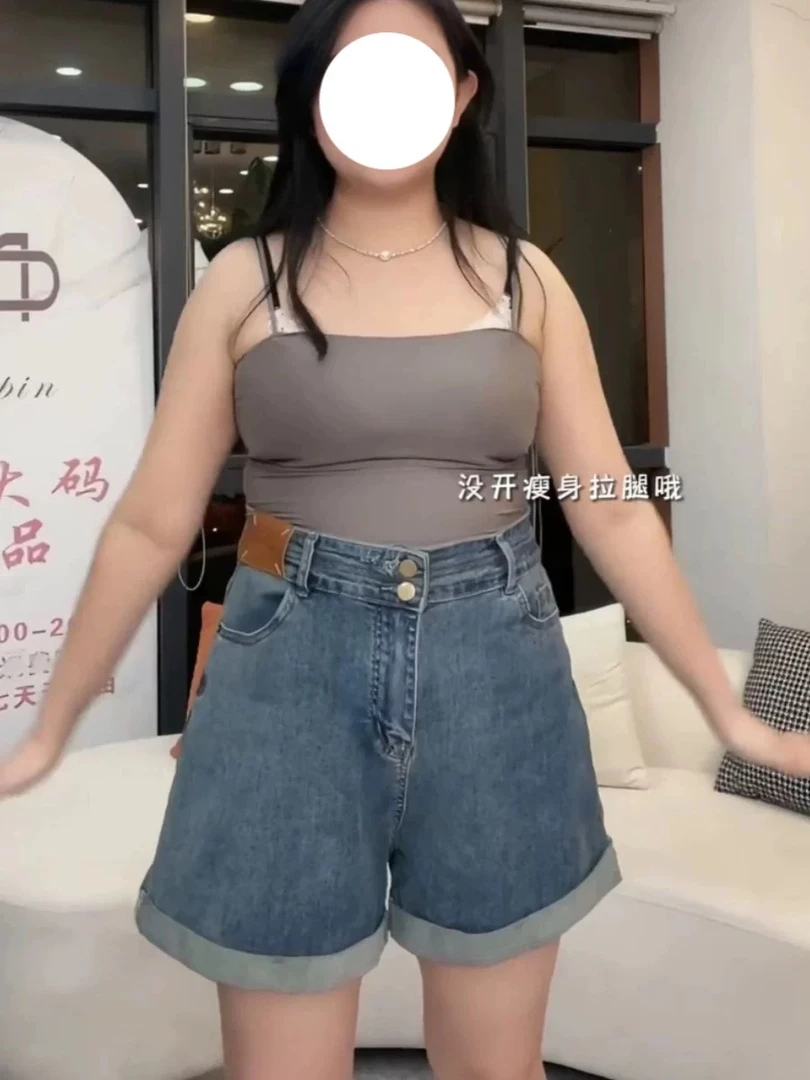 夏季百搭弹力休闲显瘦高腰遮肉大码牛仔短裤